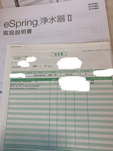 浄水器　一年使用
