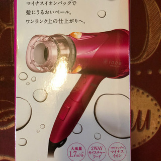 テスコム (TESCOM) ドライヤー マイナスイオン付 ione ピンク TID920-P  中古の画像