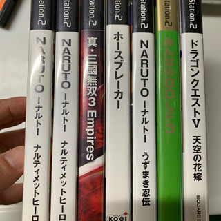 プレステ2ソフト