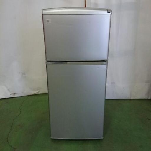 【商談中】サンヨー 2ドア冷蔵庫 109L 動作良好