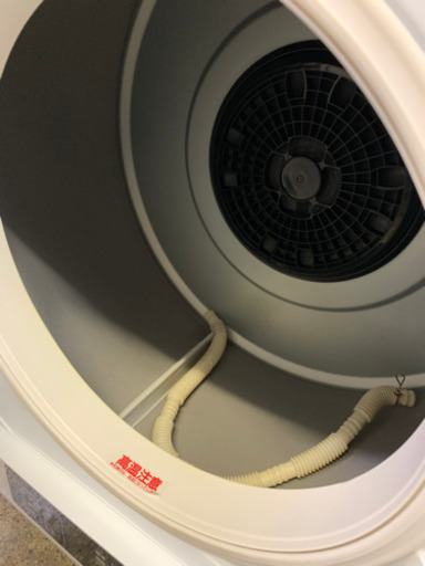 ■美品【HITACHI 日立】乾燥機 除湿型電気衣類乾燥機 DE-N40WX 2016年製