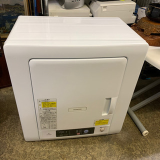 ぼぼ新品】衣類乾燥機 日立（HITACHI)DE-N40WX 2020年製