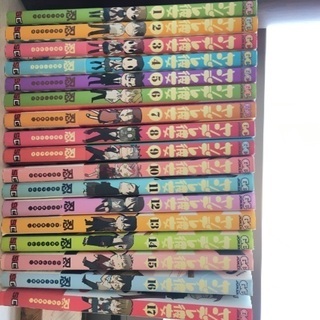 ヤンデレ彼女全巻