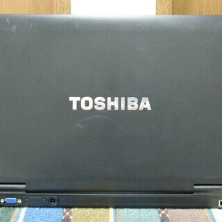 💛15.6型液晶/高性能🆙i5/快適♬メモリ4GB♪/光速☆彡SSD128GB/Microsoft Office 2016📒✎/すぐ使えるWindows10♪/すぐ繋がるWi-Fi📶/DVDSマルチ(コピー可)📀/SDカードスロット/点検整備清掃済み😊/クレジットカード決済可能💳/dynabook L40 の画像