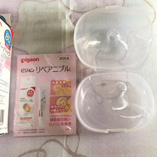 母乳フリーザーパック、ミルトン他の画像