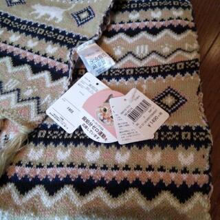 猫ちゃんのマフラーの画像