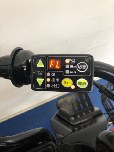 ヤマハ　パスバビー　20インチ 3人乗り　8.7ah ピンク　電動自転車　電動アシスト