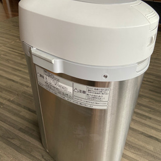 お取引先決定【再！！お値下げ中】Panasonic 家庭用生ごみ処理機