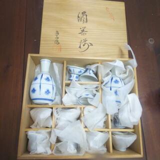 孝山 酒器 食器 有田焼