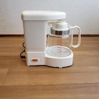 ピジョン　調乳ポット　