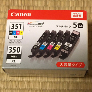 ★取引中【新品】純正プリンターインク