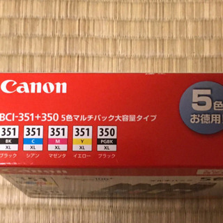 ★取引中【新品】純正プリンターインクの画像