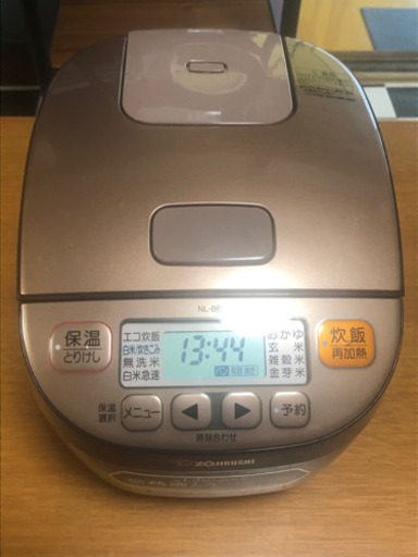 【リサイクルショップ八光　田上店　安心の3か月保証】象印 炊飯機 マイコン式 3合 カッパーブラウン NL-BB05-TM