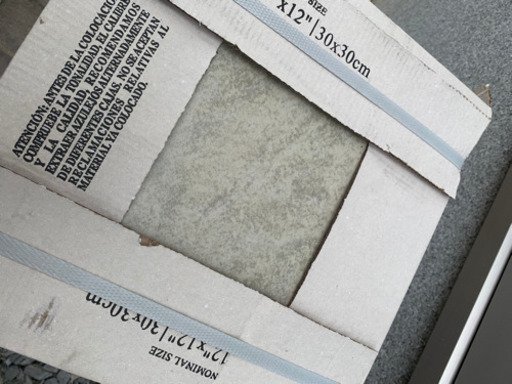 300角タイル、玄関床、屋外用