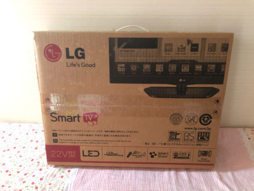 【終了】LG 液晶テレビ・PCモニター