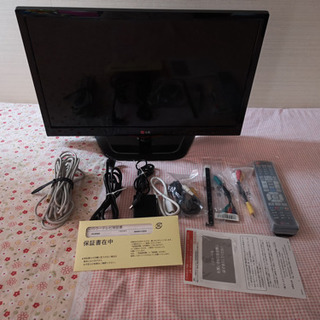 【終了】LG 液晶テレビ・PCモニターの画像