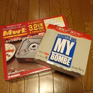 卓上カセットコンロ　NICHINEN　マイコンロ・ムート(Mwt...