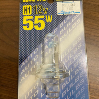 自動車用ヘッドランプ
