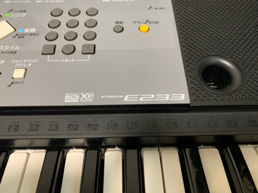 【YAMAHA 電子ピアノ】受付済