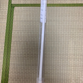 新品未使用品　ニトリ極太つっぱり棒