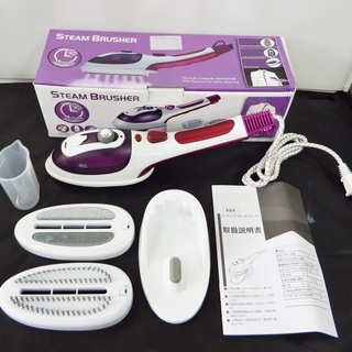 スチームハンディアイロン