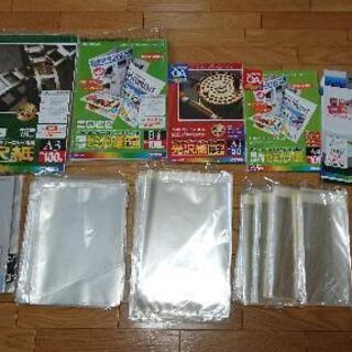 プリンター用紙、カードホルダー、PP袋、多数