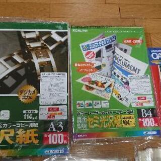 プリンター用紙、カードホルダー、PP袋、多数の画像