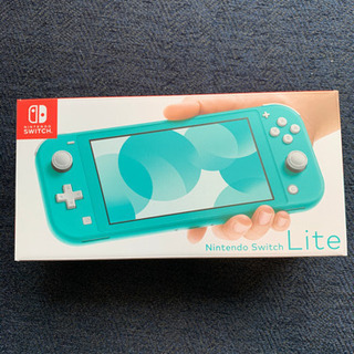 ※値下げ※  ニンテンドー　スイッチ　ライト