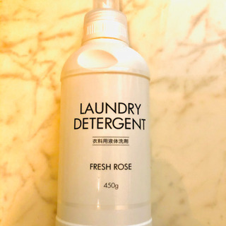 【取引中】洗濯用洗剤