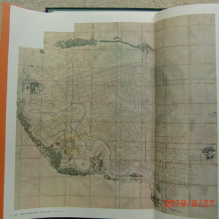 日本市街古図東日本編、西日本編の画像