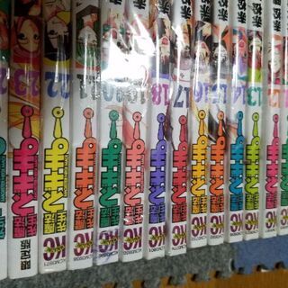 魔法先生ネギま！1~24の画像