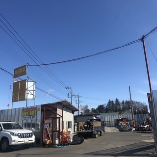 那須塩原市豊浦10-490　㈱COCO CAR　不用品買取；鉄・非鉄買取；不要の中古品タイヤホイール買取専門店 − 栃木県