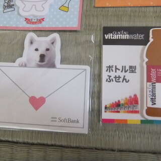 新品未開封付箋4種類(ソフトバンクお父さん犬、ビタミンウォーターボトル型など）の画像