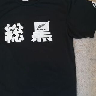 〈新品〉オールブラックス🌿Tシャツ