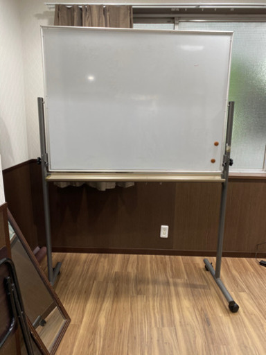 ホワイトボード　1個