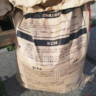 耐火モルタルの画像