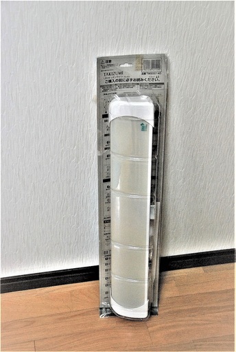 LED 流し元灯（キッチン・ライト）