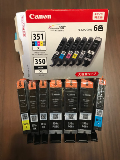 canon純正品　プリンターインク