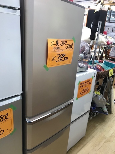 ジモティー価格★三菱★状態良い★370L 自動製氷★買取帝国　朝霞店
