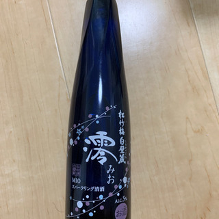 澪　スパークリング清酒　未開封