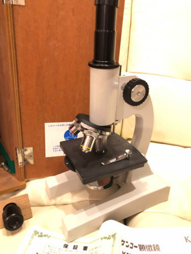 引取り確定　購入時6万円程　光学顕微鏡　ケンコーKM-800 木箱付き