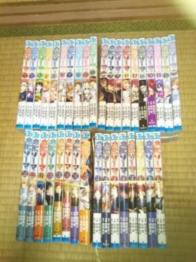 食戟のソーマ1巻~36巻