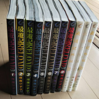 最遊記 外伝 1-3巻 ＋ RELOAD 1-8巻 セット　漫画の画像