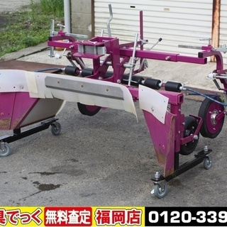 【SOLD OUT】ササオカ うねたてマルチ だい作 STA-DM121 畝成形機 マルチ張り機 高幅調節可能 美品【農機具でっく】【福岡】【その他農機具】【SOLD OUT】の画像