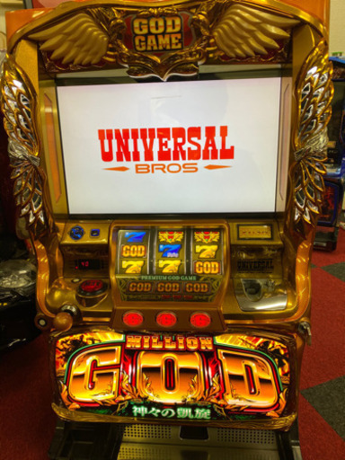 凱旋入荷しました〜(^^)