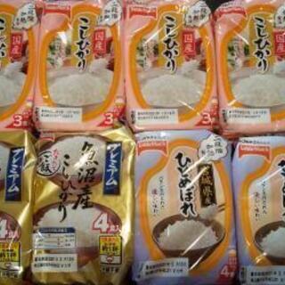 【値下げ】テーブルマーク パックご飯セット 28食