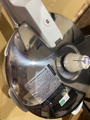 【早い者勝ち値下げ中】アサヒ軽金属　活力ナベ5.5ℓ