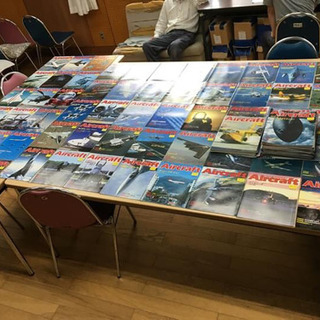 【224冊】雑誌エアークラフトなど