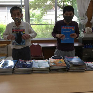 【224冊】雑誌エアークラフトなどの画像