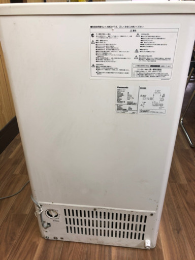 冷凍ストッカー スライド扉タイプ 43L  SCR-S45